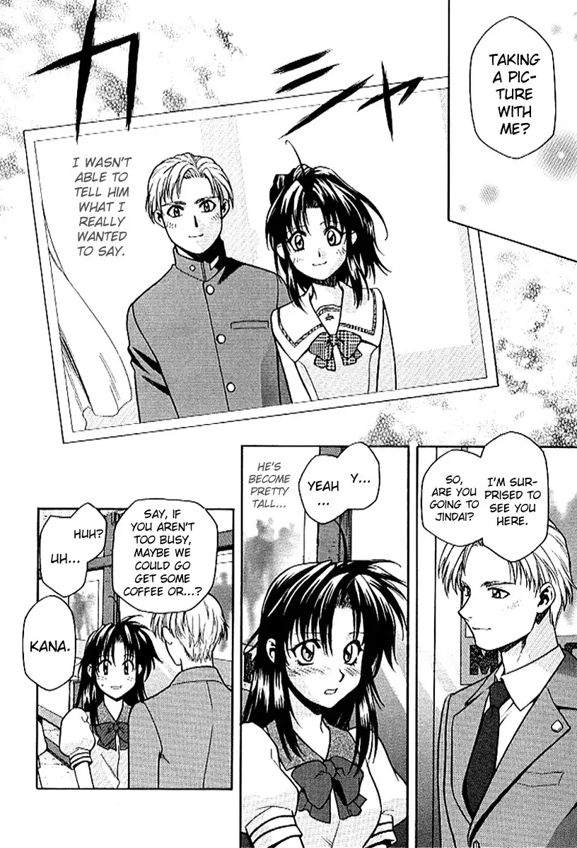 Full Metal Panic Chapter 21 12